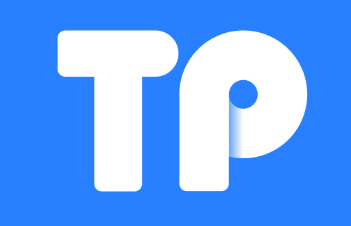 TP钱包签名详解：区块链交